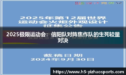 亿兆体育官方网站
