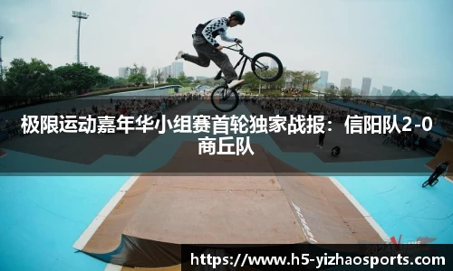 亿兆体育官方网站