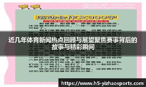 亿兆体育登录入口